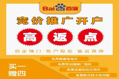360信息流广告：助力企业实现品牌增长
