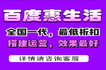 SEM托管服务案例：打造全方位营销解决方案